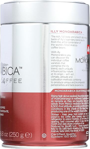 ILLY CAFFE SINGLE ORIGIN WHOLE BEAN COFFEE GUATEMAL, 8.8 OZ