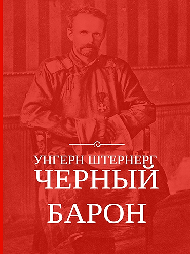 Download ?????? ????????. ?????? ????? (Russian Edition) PDF