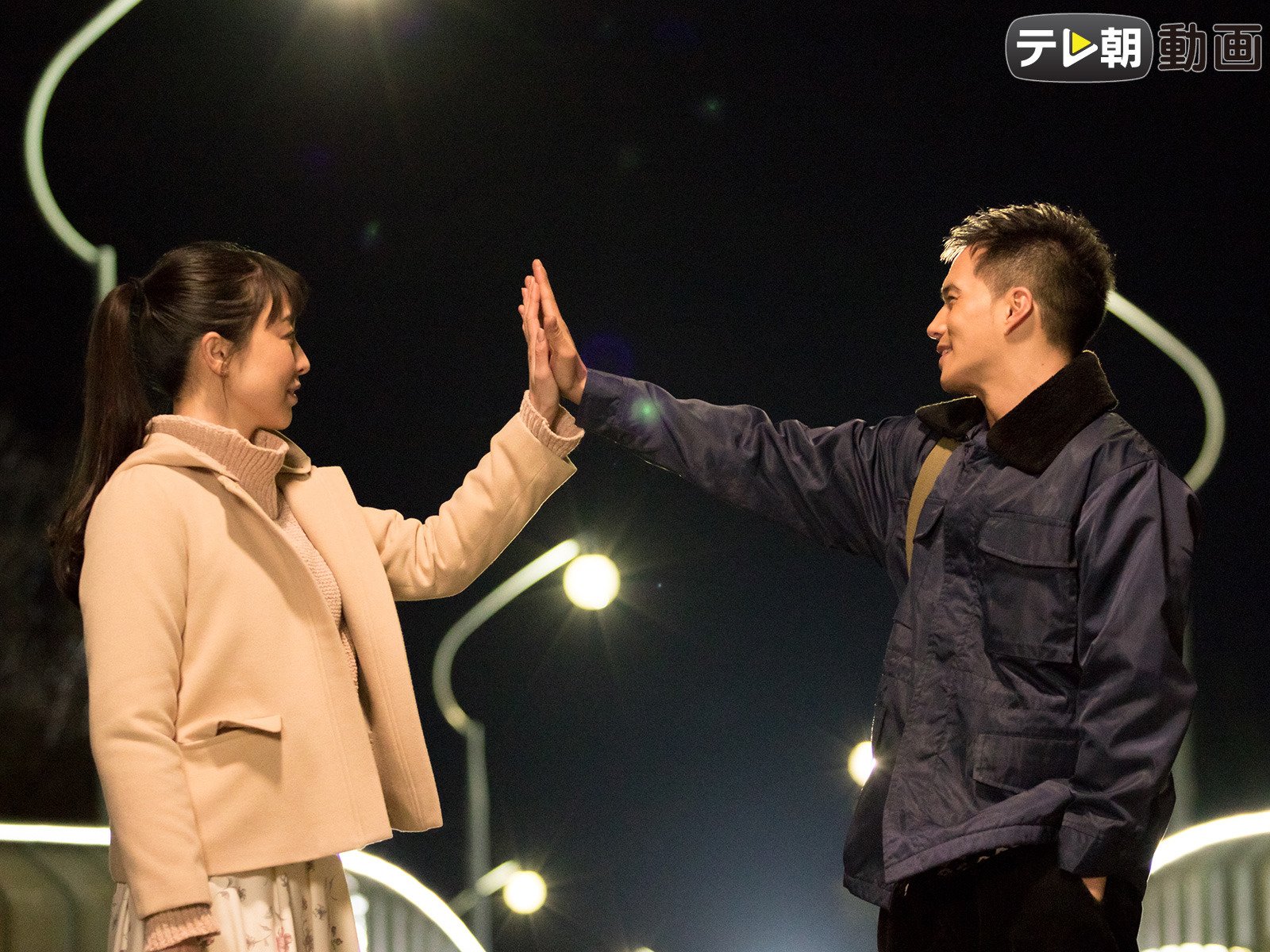 Amazon.co.jp: 明日の君がもっと好きを観る | Prime Video