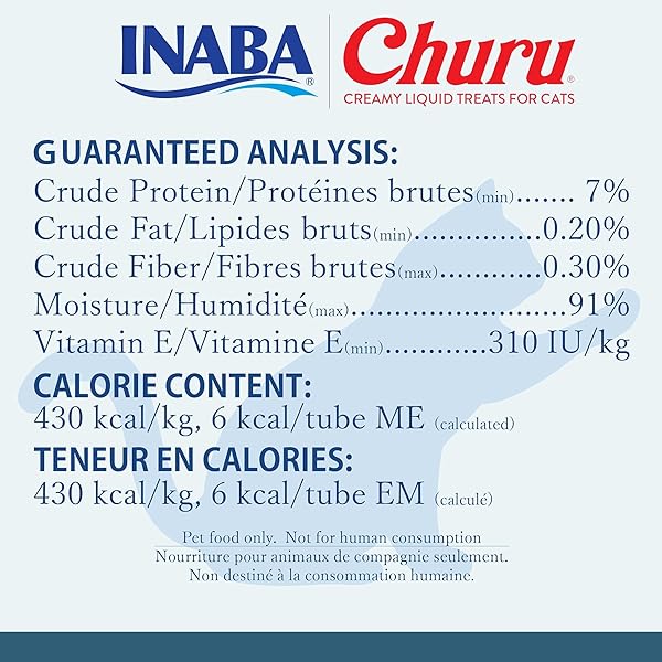 INABA CHURU CAT TREATS, GRAIN-FREE, LICKABLE, SQUEEZABLE CREAMY PURÉE CAT TREAT/TOPPER WITH VITAMIN E & TAURINE, 0.5 OUNCES EACH TUBE, 4 TUBES, TUNA WITH SCALLOP RECIPE