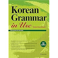 2000 Essential Korean Words for Beginners: Korean-English