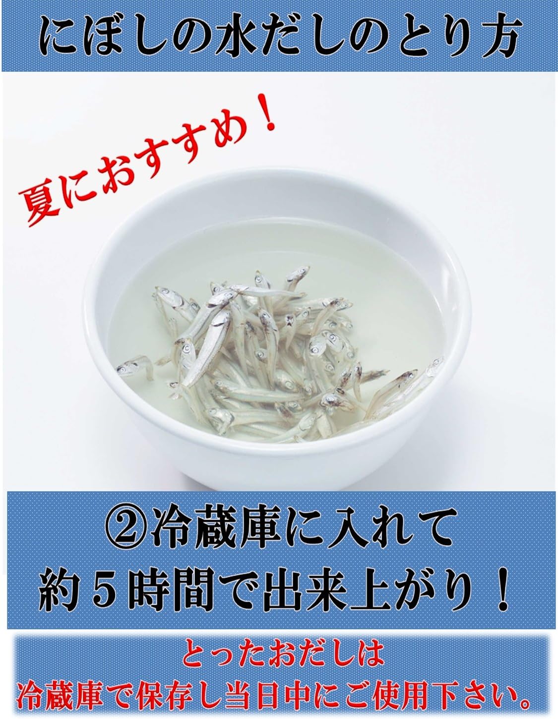 Amazon ヤマキ にぼし E 0g ヤマキ 煮干し 通販