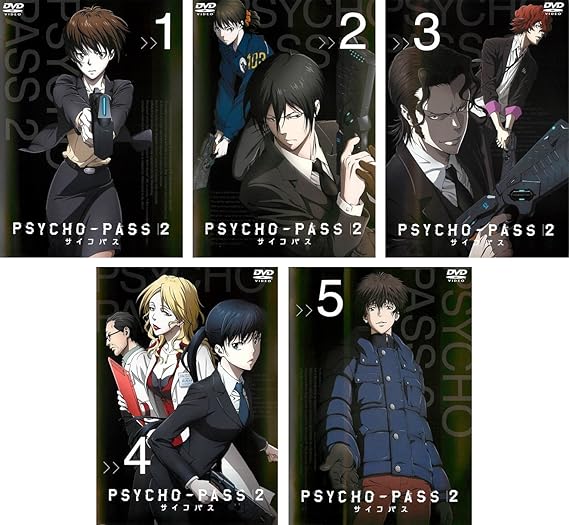 Amazon Co Jp Psycho Pass サイコ パス 2 レンタル落ち 全5巻セット マーケットプレイスdvdセット商品 Dvd ブルーレイ