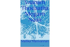 Vaanam Thodaatha Megam Naan (Tamil Edition)