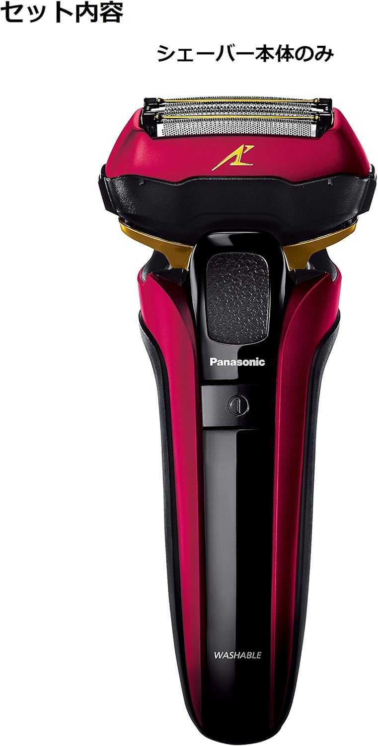 Amazon Com Panasonic Es Clv5d R Men Shaver Lamb Dash Red Home And Abroad Correspondence 5 Sheet Blade Health Personal Care