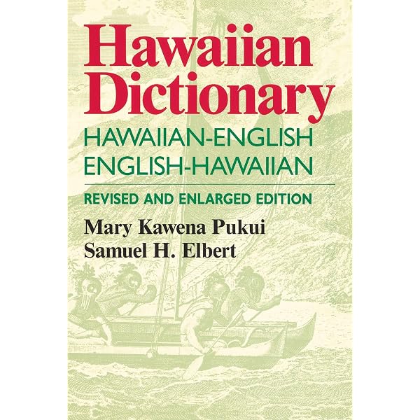 Olelo No'Eau: Hawaiian Proverbs and Poetical Sayings (BERNICE