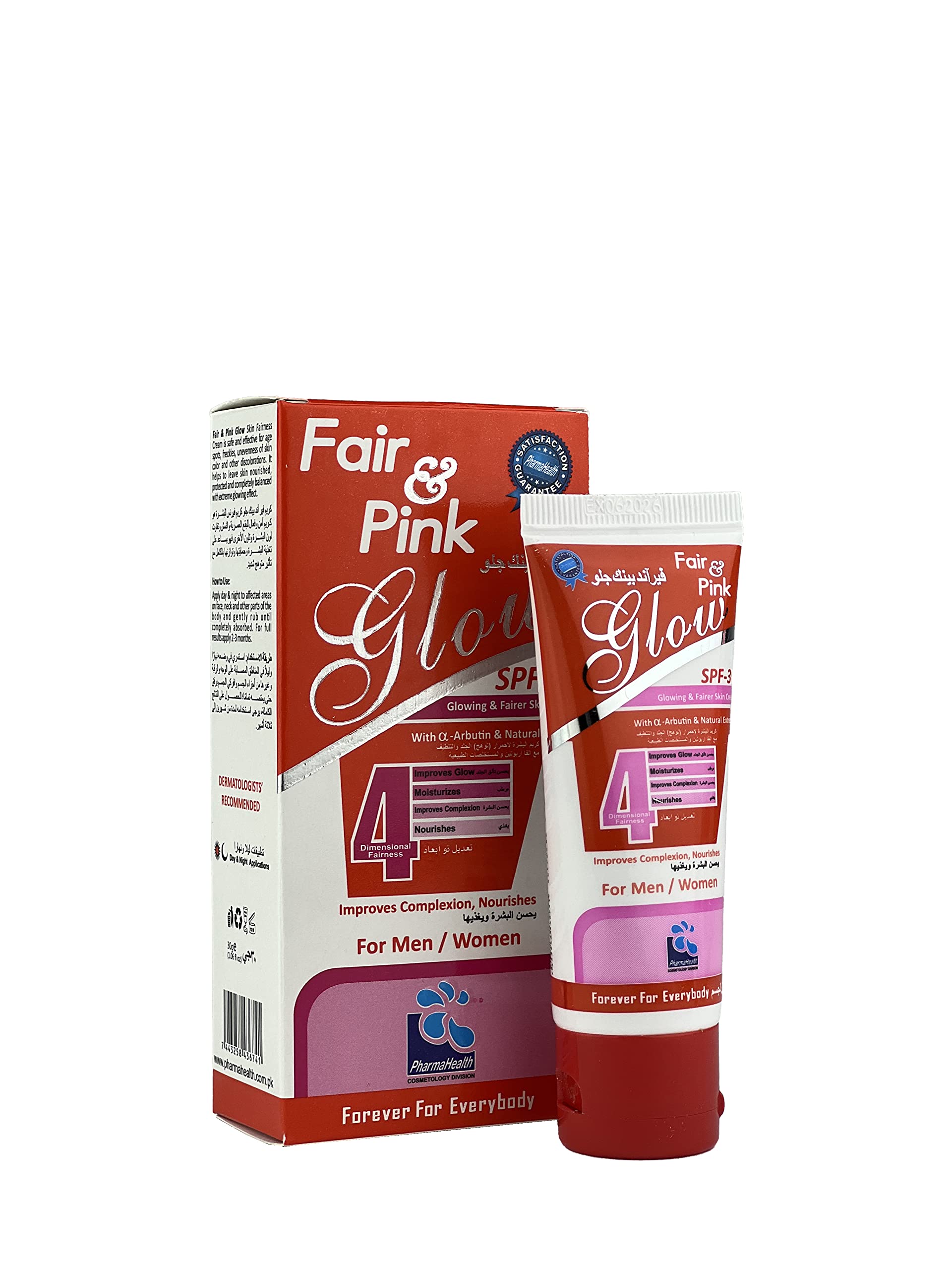 Pharmahealth Eventone C Cream/Dermoteen Whitening Cream/Solaris Ultra Sun Block Cream/Fair & Pink Glow (Fair & Pink Glow)