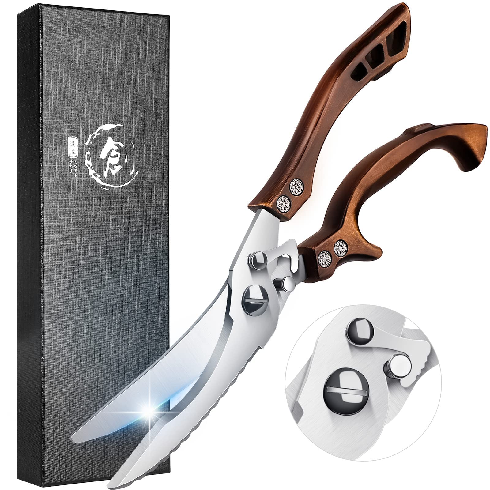 Photo 1 of *USED *  PLEASE CLEAN* Poultry Shears, Heavy Duty Kitchen Shears with Serrated Edge, No Rust Spring Loaded, Multipurpose Stainless Steel Kitchen Scissors for Chicken, Bone, Meat, Turkey, Fish Thanksgiving Christmas Gifts