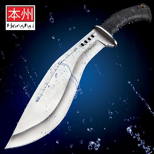United Cutlery UC3241 Honshu Boshin Kukri