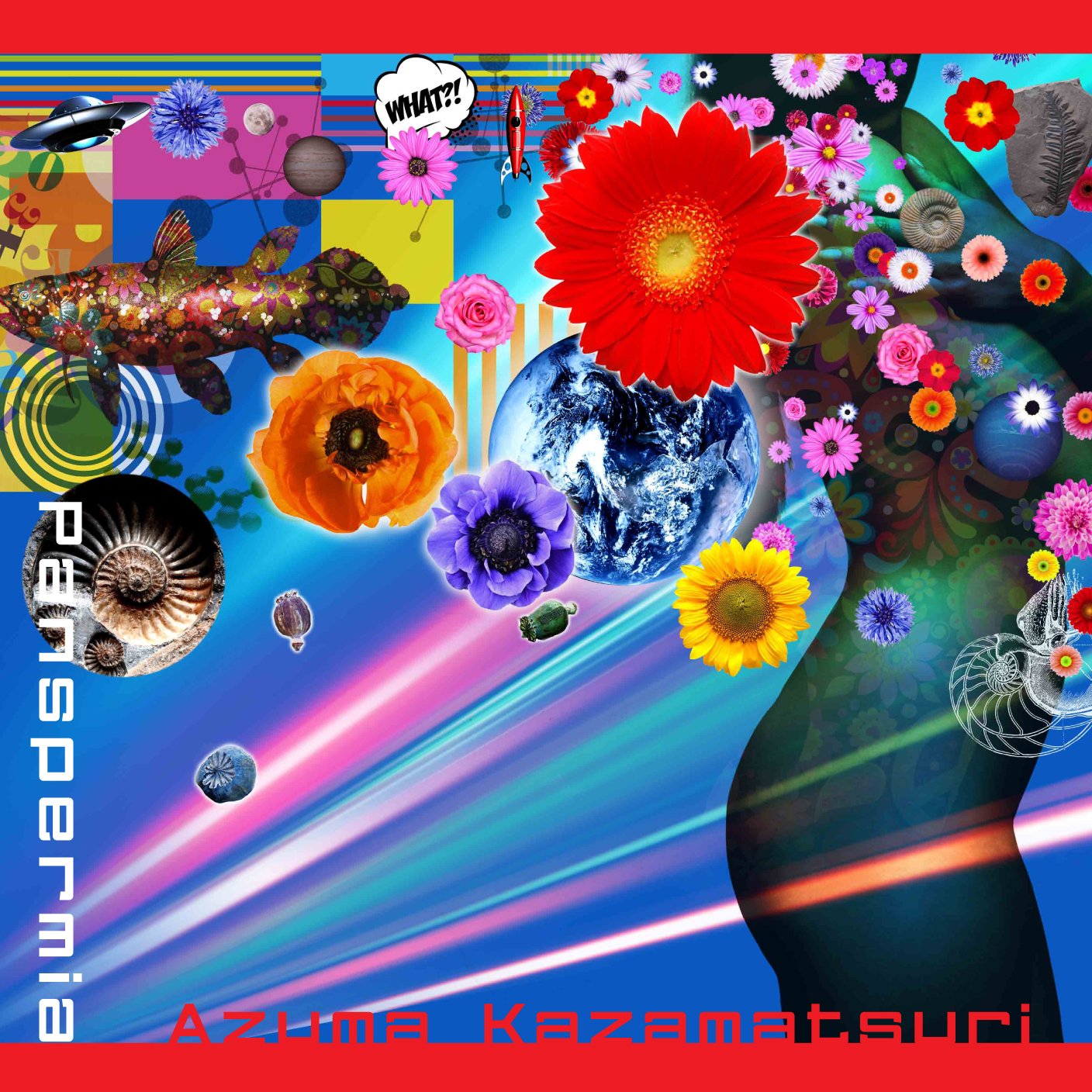 Azuma Kazamatsuri Panspermia Amazon Com Music