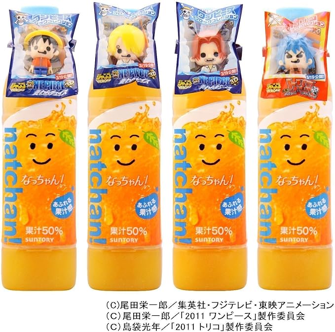 Amazon 数量限定 サントリー なっちゃん オレンジ 470mlペット 24本 ワンピース トリコblock Collecton景品付き サントリー 野菜ジュース フルーツジュース 通販