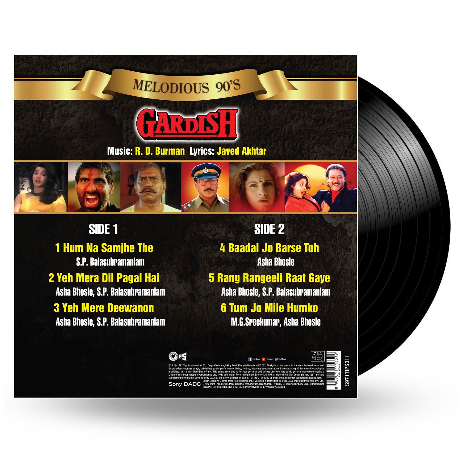 Gardish Lp Jackie Shroff Amazon De Musik amazon de