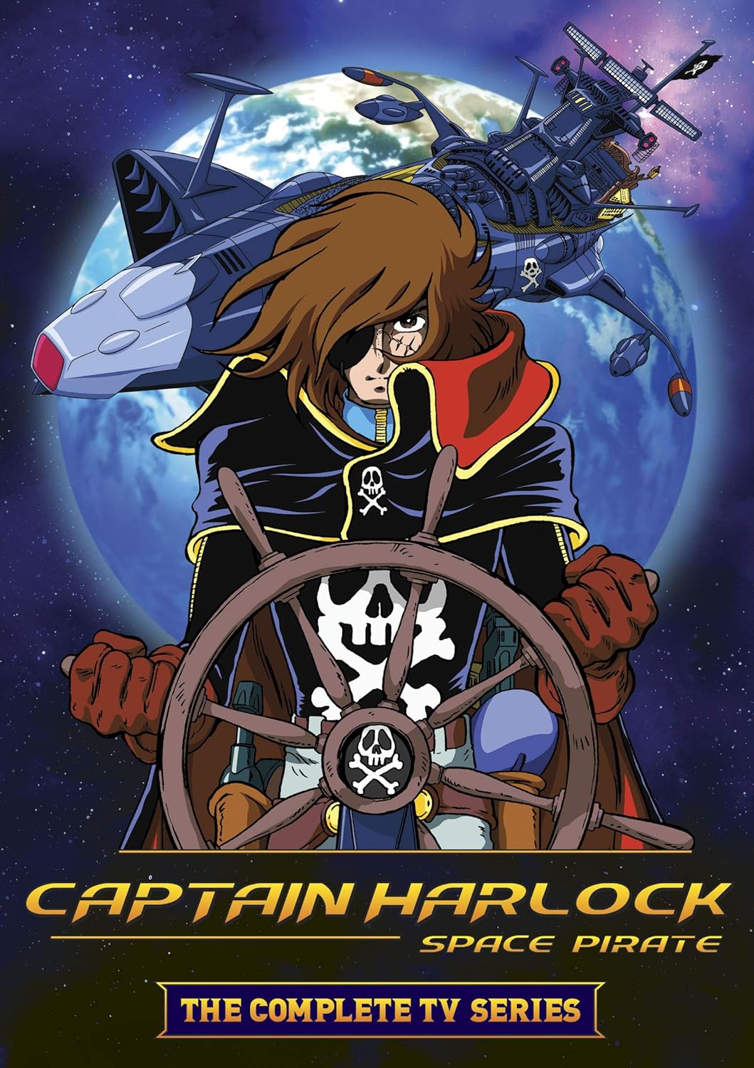 Amazon Com Captain Harlock Complete Tv Series Rintaro Movies Tv Amazon Com Captain Harlock Complete Tv Series Rintaro Movies Tv