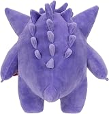 Pokémon Gengar Plush 12-Inch Authentic Details Toy Kids view 3
