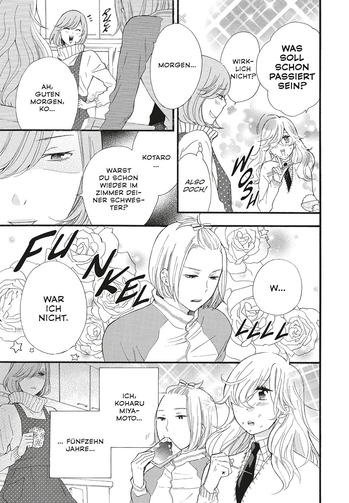 Amazon Haru X Kiyo 3 Ozaki Akira Ilgert Sakura Satire