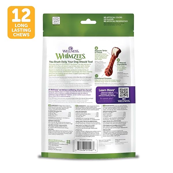 WELLNESS WHIMZEES BRUSHZEES DOG DENTAL TREATS, NATURAL CHEWS, MEDIUM SIZE STICK, (12 COUNT)
