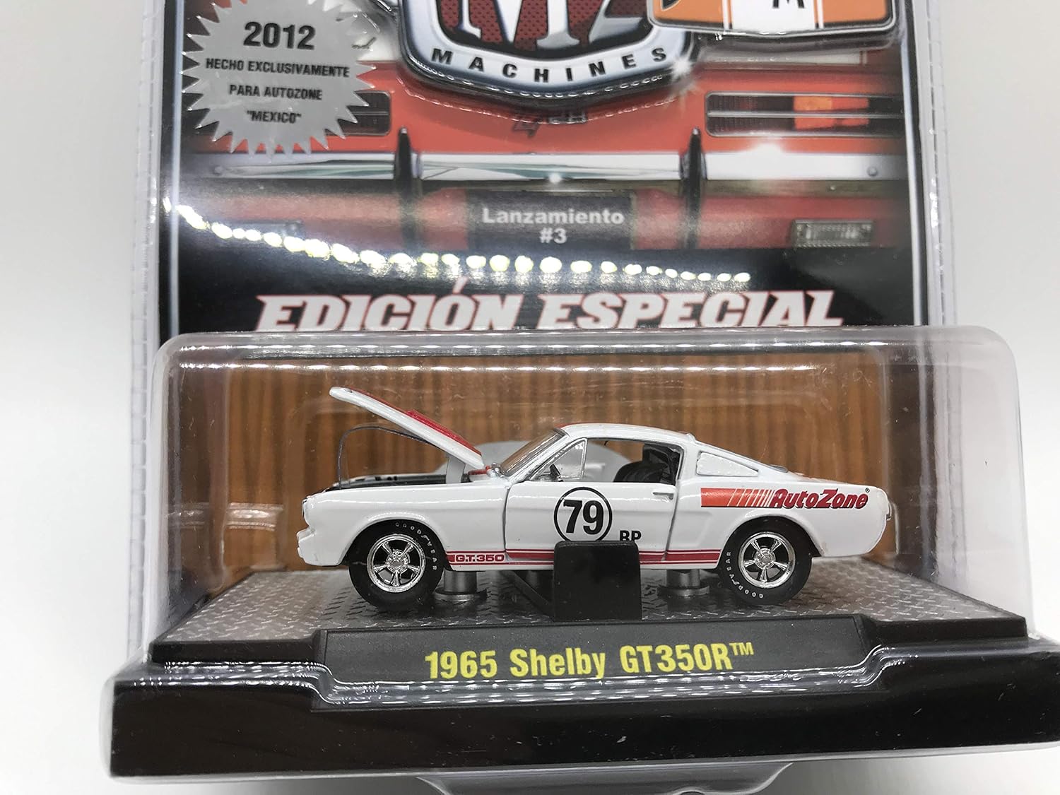 m2 machines autozone