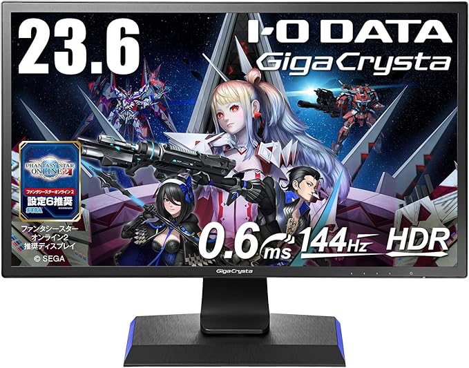 Amazon I O Data ゲーミングモニター 23 6インチ 144hz 1hz Gigacrysta Ps5 Fps向き Hdr 0 6ms Gtg Tn Hdmi 3 Dp 1 高さ調整 回転 Ex Ldgc242htb アイ オー データ パソコン 周辺機器 通販