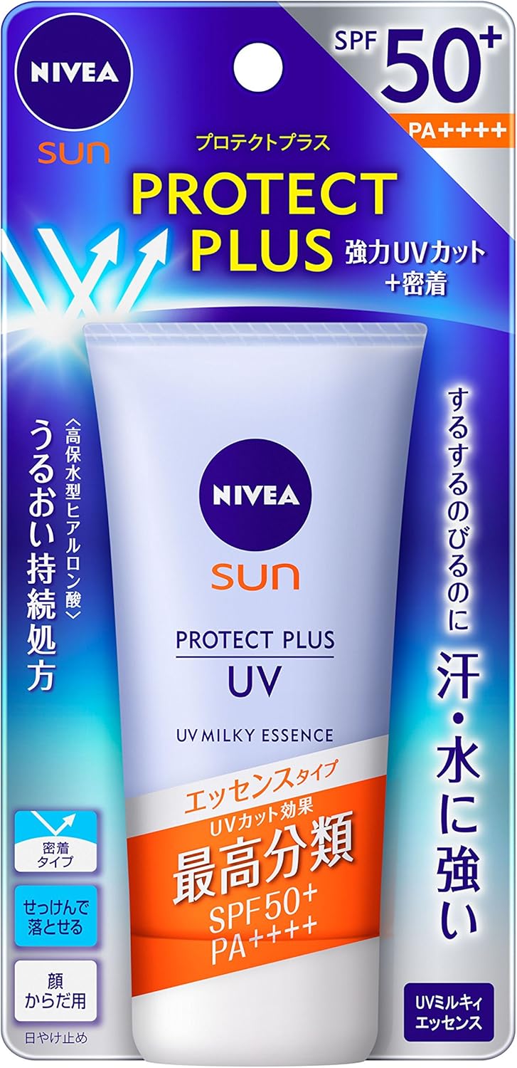 Amazon Co Jp ニベアサンプロテクトプラスuvミルキィエッセンス 50g ビューティー