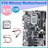 CIWEI B75 12 PCIe ETH Mining Motherboard G530 CPU LGA1155 MSATA DDR3 SATA Cable view 6
