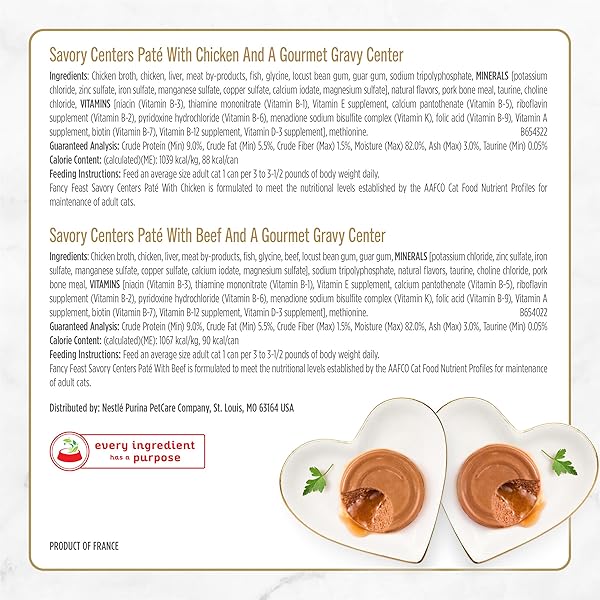 PURINA FANCY FEAST SAVORY CENTERS WET CAT FOOD PATE VARIETY PACK WITH CHICKEN, SALMON, BEEF, AND TUNA PATE WITH GRAVY CENTER – (2 PACKS OF 12) 3 OZ. PULL-TOP CANS