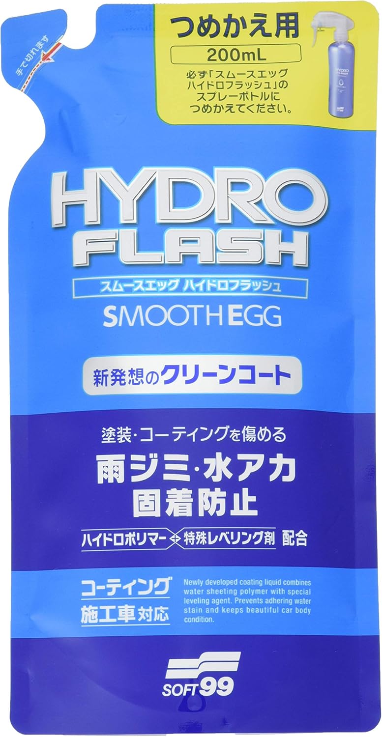 Amazon Soft99 ソフト99 ハイドロフラッシュ 0ml つめかえ用 コーティング剤 車 バイク