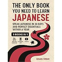 Amazon.com: Learn Japanese for Adult Beginners: 7 Books in 1
