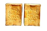 JUSIZA - Aleppo Soap - (2 Pack - 7 oz each)%20