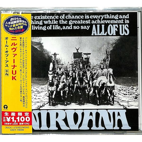 Nirvana All Of Us Japanese Reissue Amazon Com Music