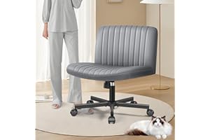 Brick Attic Armless Office Chair with Wheels, Ergonomic Wide Seat PU Leather Cross Legged Desk Chair, Height Adjustable Modern Vanity Accent Chair for Home Office Gray