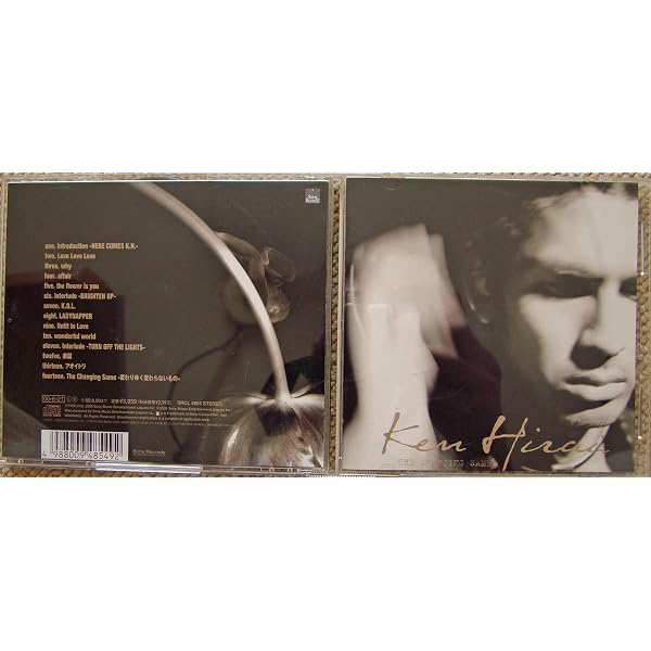 Terao, Akira - Reflections - Amazon.com Music
