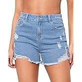 LookbookStore Jean Shorts for Women High Waisted Distressed Frayed Raw Hem Ripped Stretchy Denim Shorts with Pockets
