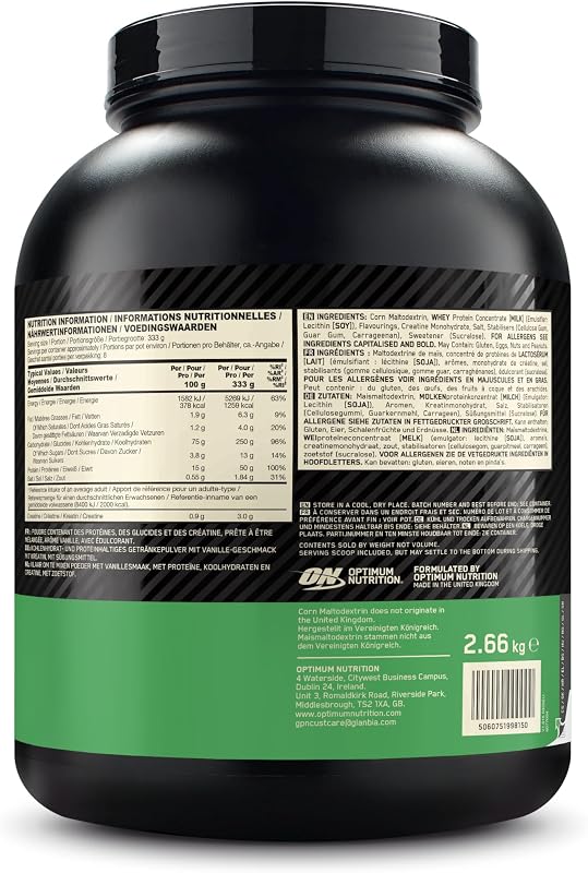 Serious Mass - Polvere proteica, 2,66 kg, 8 porzioni
