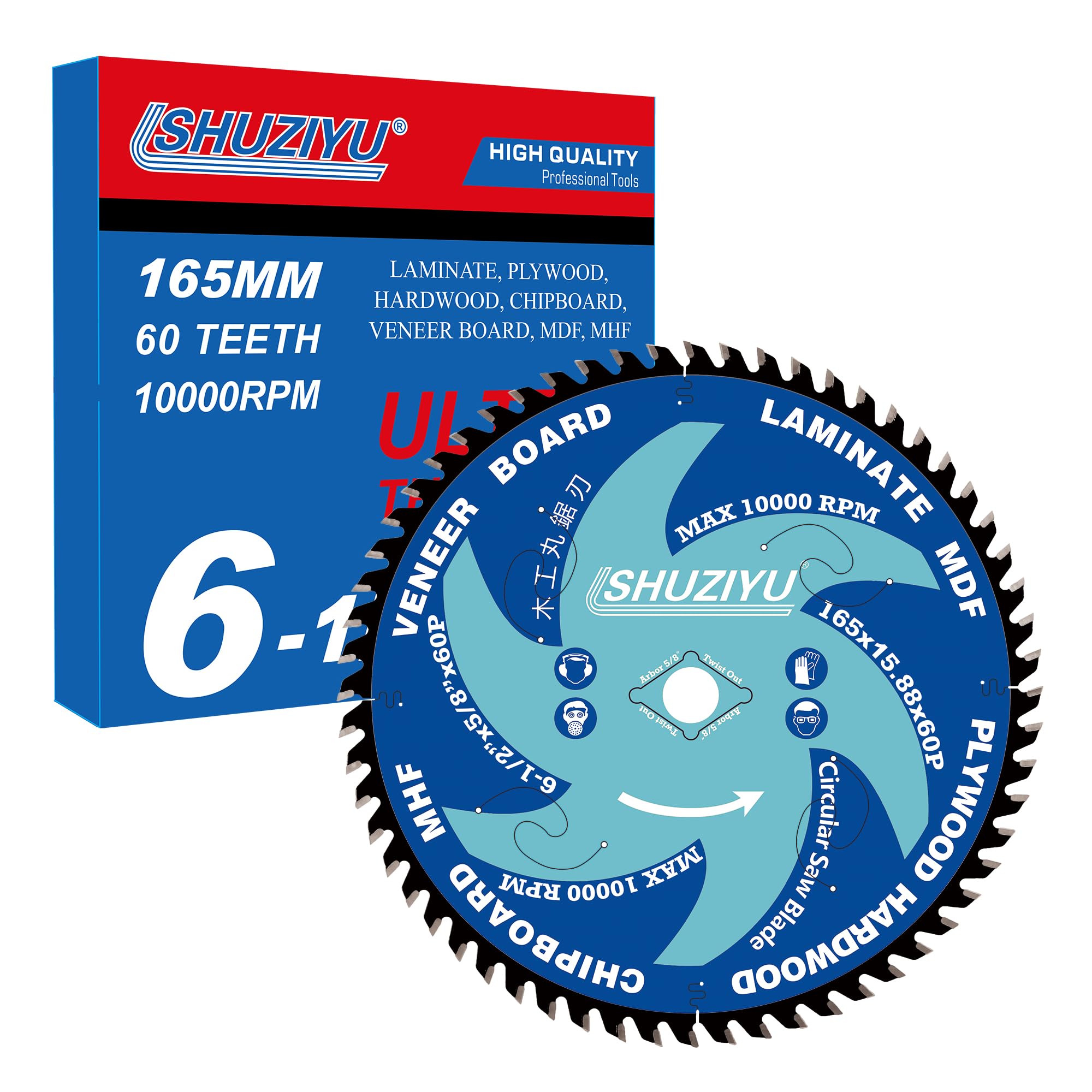 LSHUZIYU 6-1/2" (165MM)-60T, Wood Working Circular