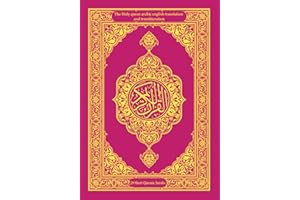 The Holy quran arabic english translation and transliteration: 29 Short Quranic Surahs for Muslims adults & children