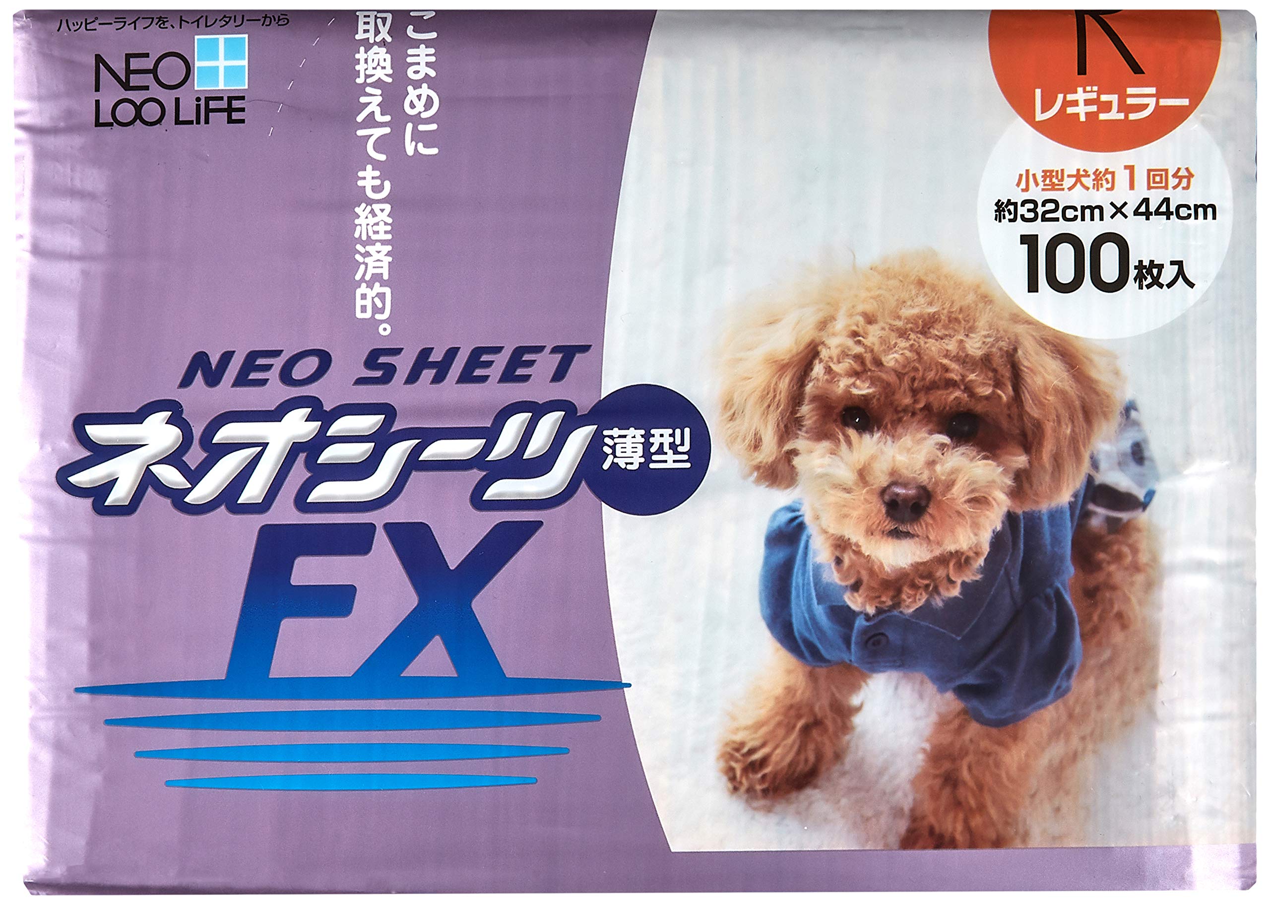 ネオ・ルーライフ ネオシーツ FX 犬用 レギュラー (100枚入)商品画像