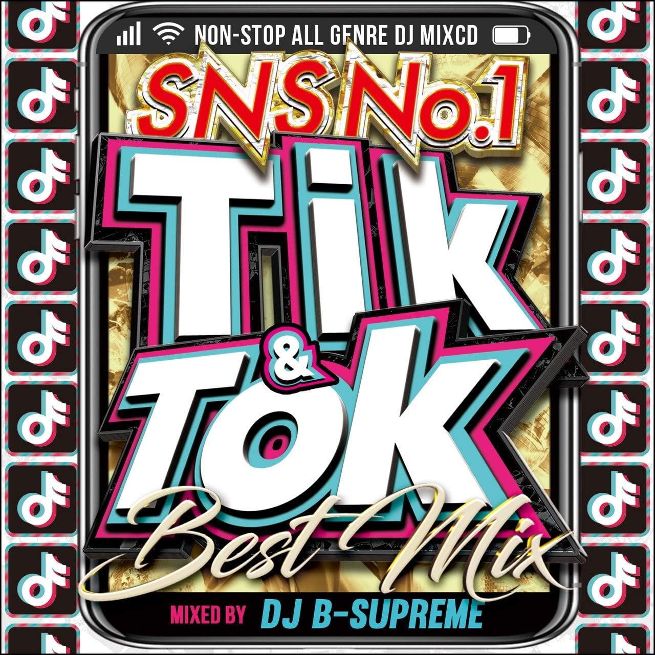 Amazon TIK & TOK SNS NO.1 BEST MIX DJ BSUPREME ダンス・エレクトロニカ 音楽