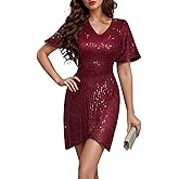Dressystar Women Sequin Cocktail Prom Dress Semi Formal V Neck Short Sleeve Glitter Sparkly Bodycon Elegant Party Dresses