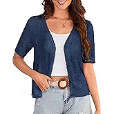 GRACE KARIN 2025 Women's Short Sleeve V Neck Cardigans Sweaters Open Front Knit Crochet Button Bolero Shrugs Tops