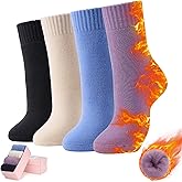 SISOSOCK Thermal Warm Soft Cozy Fluffy Socks for Women, Extreme Cold Weather Thick Heated Socks, Plush Winter Gifts for Women