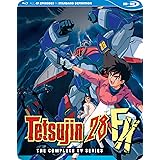 Tetsujin 28 FX SDBD