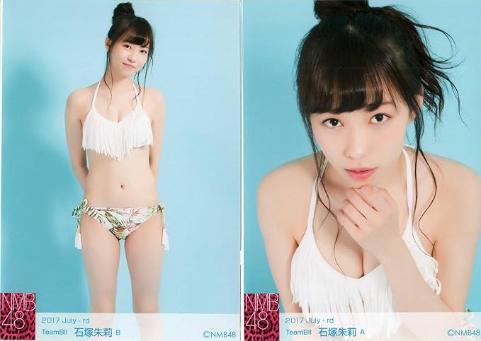 Amazon Nmb48 石塚朱莉 17 7月 July 水着 ランダム生写真 2種 アイドル 芸能人グッズ 通販