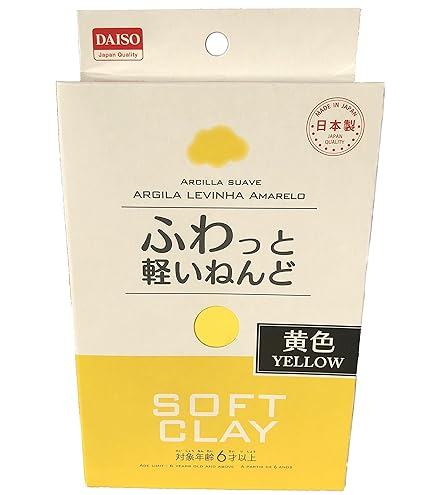 Daiso