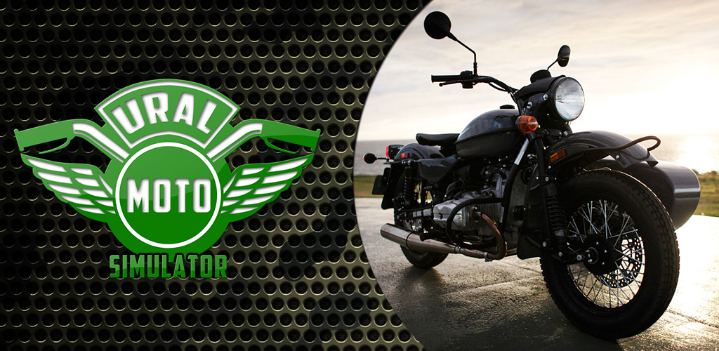 Ural Moto Simulator