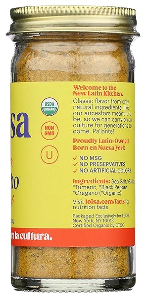 LOISA, SEASONING ADOBO ORGANIC, 2.9 OUNCE
