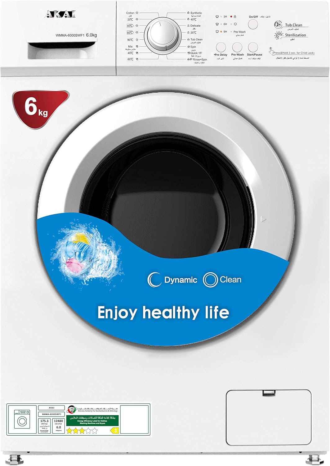 Akai 6Kg Front Load Washing Machine WMMA6000SWF1 Buy Online at Best