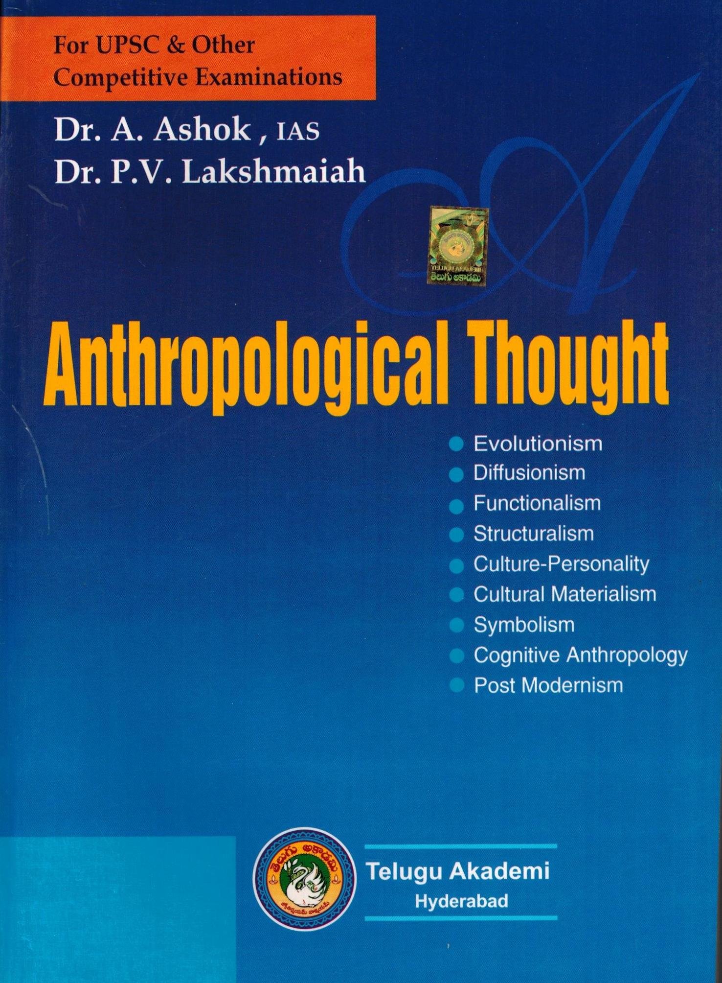Buy Anthropological Thought English Medium Book Online At Low Prices In India Anthropological Thought English Medium Reviews Ratings Amazon In Buy Anthropological Thought English Medium Book Online At Low Prices In India Anthropological Thought English Medium Reviews Ratings Amazon In