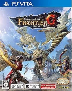 Amazon カプコン モンスターハンター フロンティアg9 プレミアム