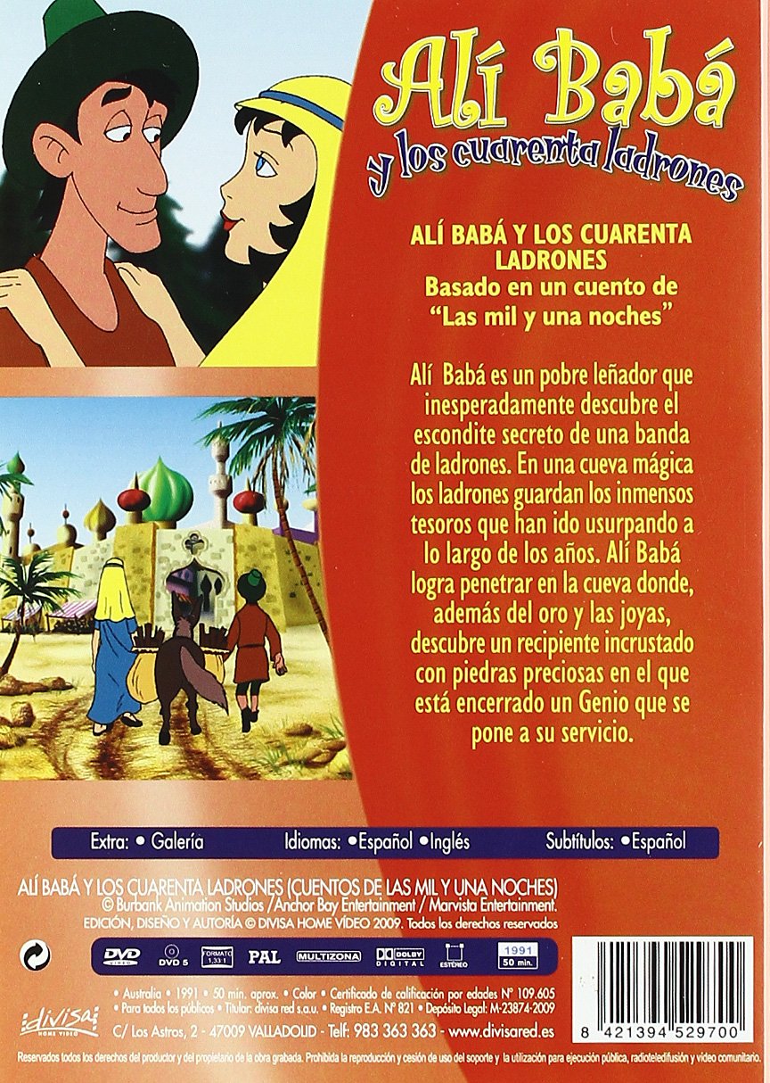 Amazon Com Ali Baba Y Los 40 Ladrones Import Movie European Format Zone 2 2009 Maria Montez Jon Hall Turhan Movies Tv