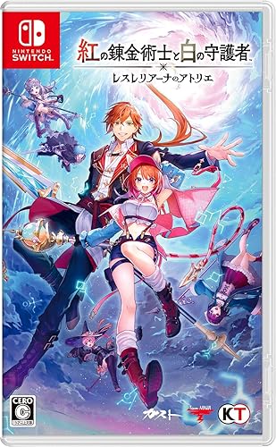 ②紅Z様専用 妹紅様専用